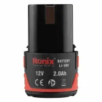 کیت پیچ گوشتی چکشی شارژی 8104K - تصویر 2