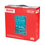 ست ترکیبی دریل برقی 29 پارچه RS-0007 رونیکس - تصویر 8